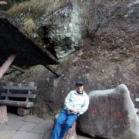 世富的美篇