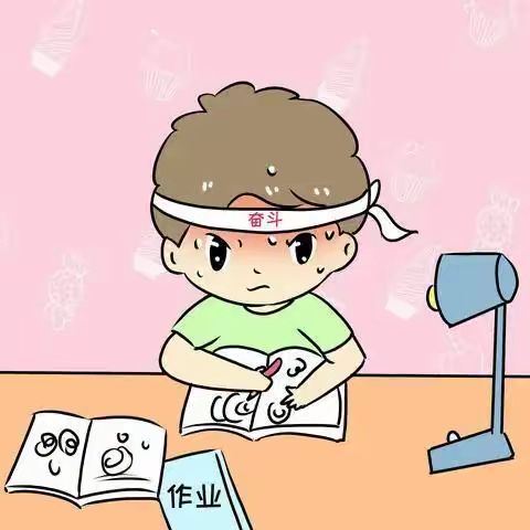 【丰瑞妍】《抄作业风波》