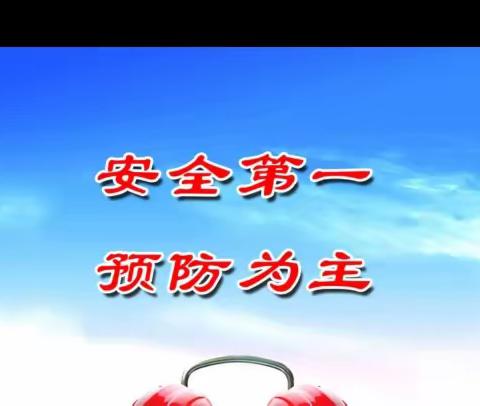 应急始于心      防范始于行       —罗山县实验中学九年级“全市安全日”校园安全突发事件疏散演练