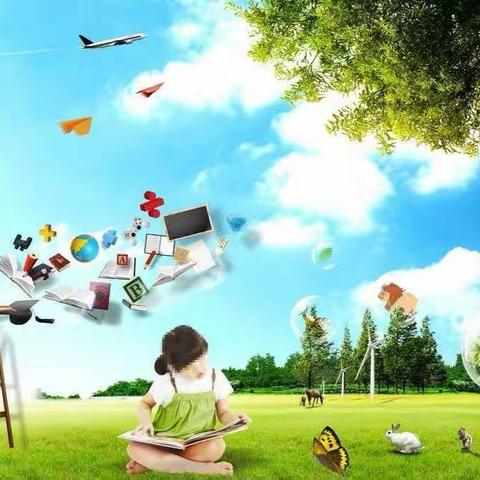 不惰寸功，不负韶华—木纂学校三（1）班假期生活记录