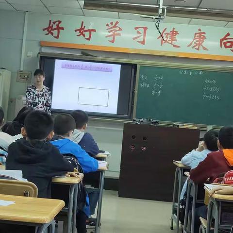 引领前行助成长——记西工大跟班学习活动之五