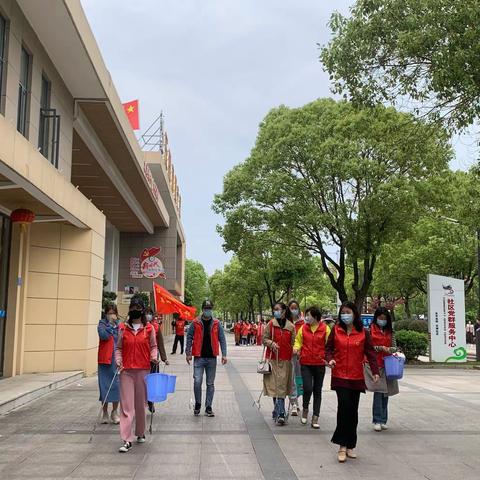 手拉手 心连心 共建文明新乐平 ──乐平市第九小学青年志愿服务队创文系列活动(十七)