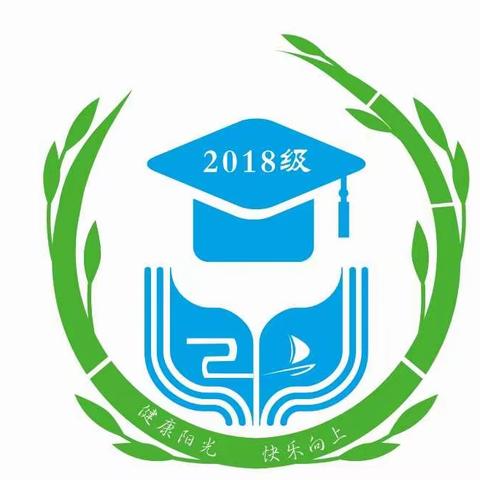 2018级三年二班一组家庭教育学习