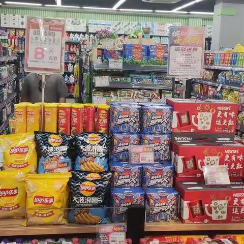 蔡甸区域区域5月4日巡店5家门店：致成雅阁、工农路、福晟滨江国际、蔡甸正街、董家二店。