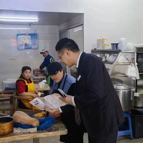 平安银行江滨支行“整治拒收人民币宣传活动