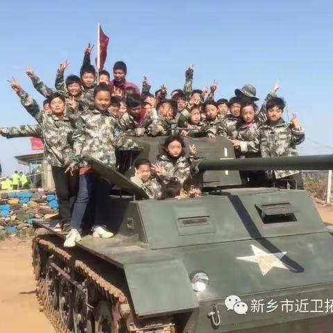 天天教育少年英雄梦一日体验营