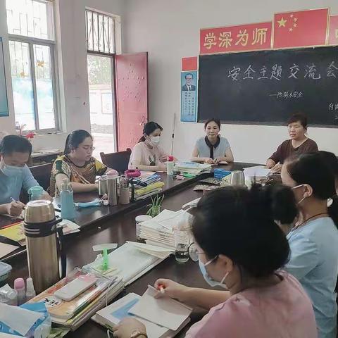 玩水危险，珍爱生命—东兴街道中心校领导莅临付岗小学督导检查安全工作