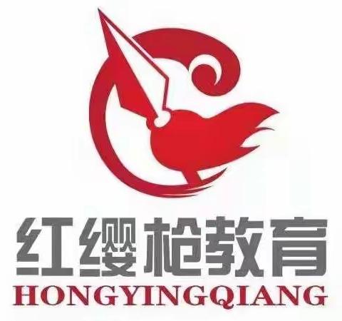 花开的声音——南浦红缨枪作业小达人活动