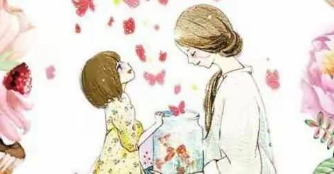 母爱似水无私     感恩学会做人