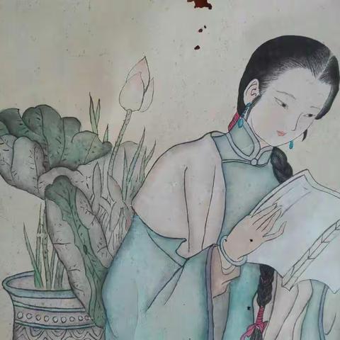 工笔画作—致青春