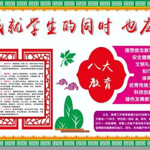 绿色沁源 康养灵空 奋进好村的美篇