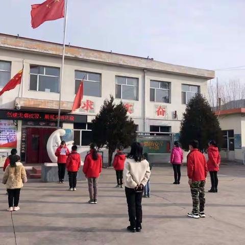 灵空山镇好村小学一周工作简报（12.21—12.25）