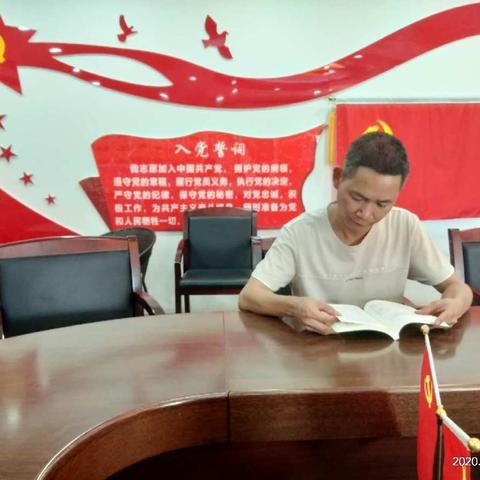 不忘初心，教育追梦———记归义镇新圩中心小学共产党员教师陈住忠