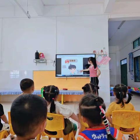 澄迈县昆仑中心幼儿园2023年10月份健康教育工作简报