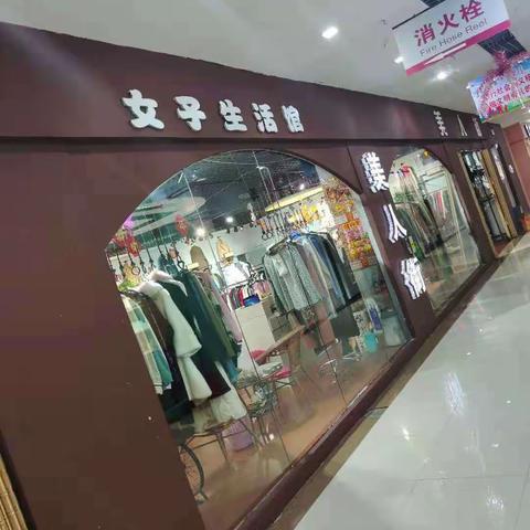 美人街元旦惊喜大放送