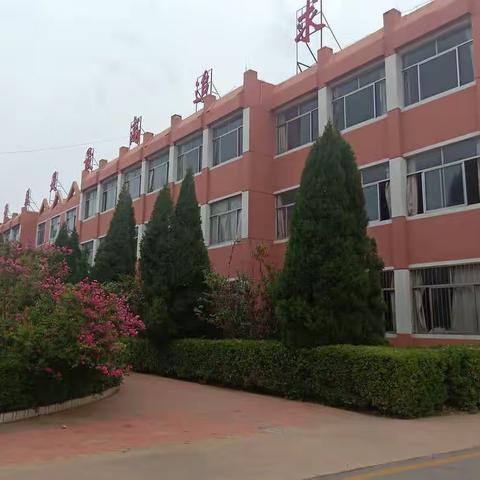 【滨州市沾化区第一实验学校】云端相见，一起守护！——2018级部家校联合生物地理线上考试纪实