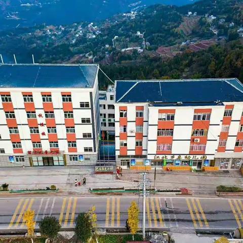 [江北乡亲]新学期❤️新起点❣️——蕾蕾班第一二周精彩回顾分享