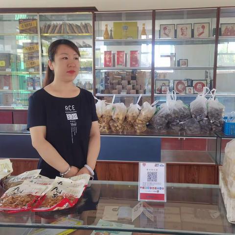 中国农业发展银行孝义市支行成功开办账户二维码收款业务（副本）