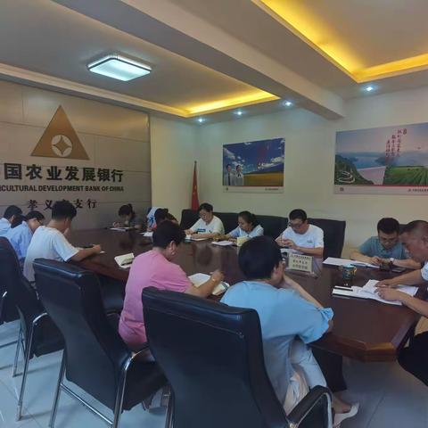 保持清正廉洁，筑牢拒腐防变的底线