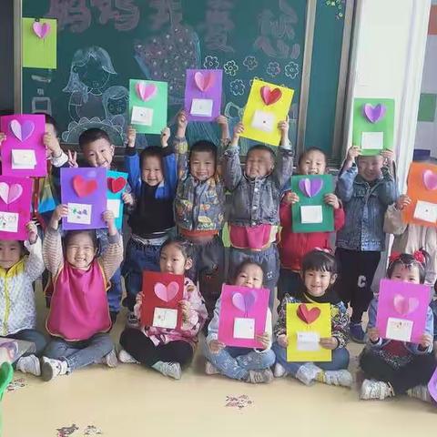 【妈妈我爱您】店塔幼儿园小三班母亲节活动