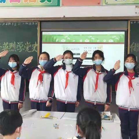 城关镇解放小学：清明祭英烈  丰碑励童心