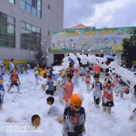 临翔翼天双语幼儿园——玩转夏天超燃电音泡泡party