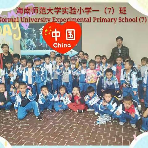 《梦想之旅》致一群有梦想的孩子