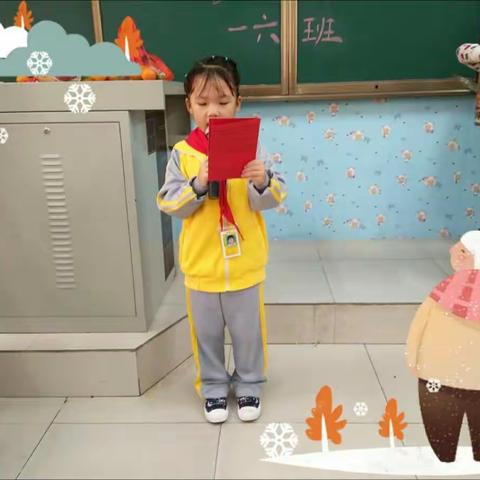 快乐童心 唱响未来！ 校园歌手班级选拔赛 一（6）班站