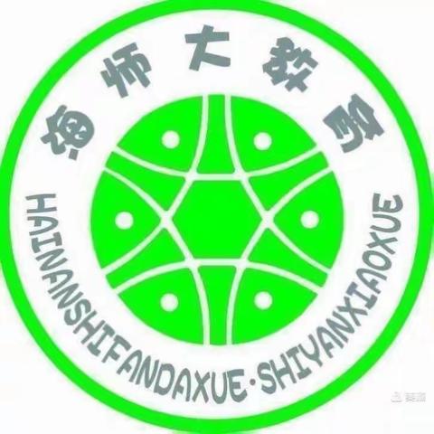 翁振菊的美篇（副本）