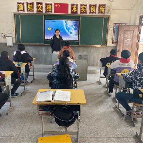 只有一个地球公开课