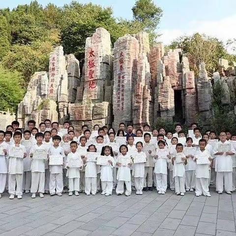 武当武术夏令营，正在招募中