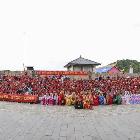 老河口洪山嘴小学研学旅行
