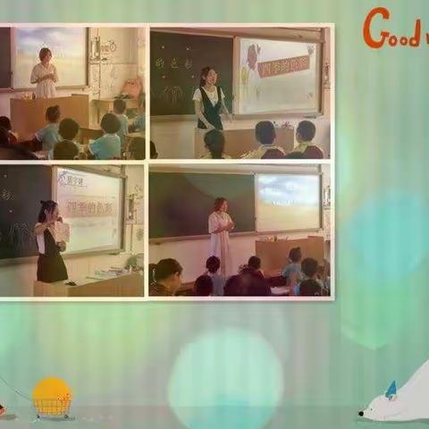 槐树学区组织音乐美术公开课教研活动