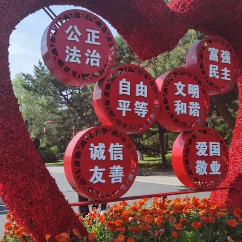 沈阳，一个充满希望的五一节