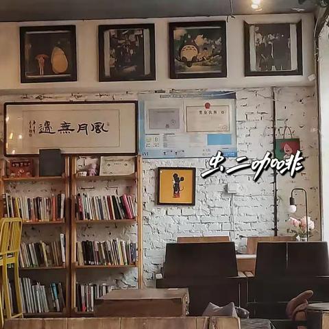 理想生活