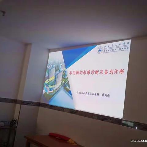 发挥影像-临床联络工作站作用，打通联系服务群众“最后一公里”