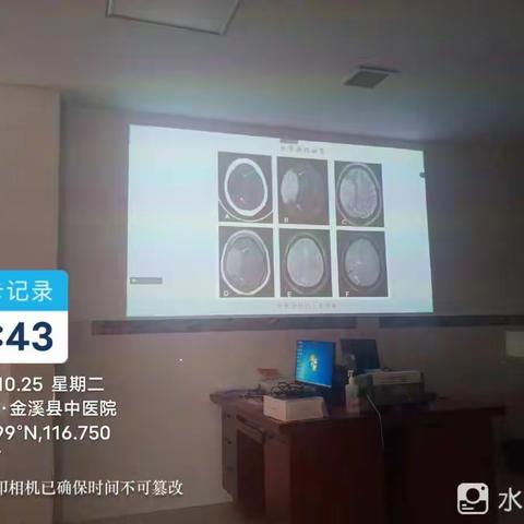 省级专家下基层，对口帮扶促提升