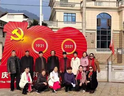 铭记光辉历史，传承红色基因