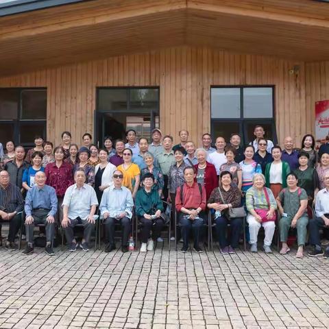 爱乐行——晏济清老师重阳节随笔