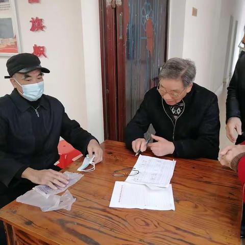 娄职离退休一党支部活动