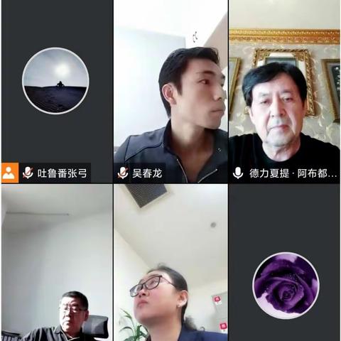 个人金融业务部10月25日部门例会