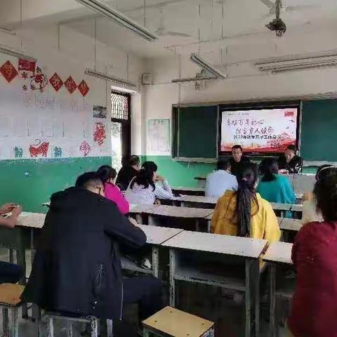 秋风如约至         携手再出发——————东会中心校2022年秋季开学工作纪实