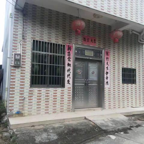 【质量考核--龙华农村四组1月5日】下