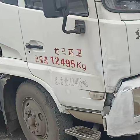 【质量考核--龙华农村四组1月18日】