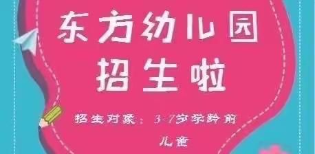 健康保健 || 夏季儿童肠胃病高发，这些“肠”识家长们需要get一下！