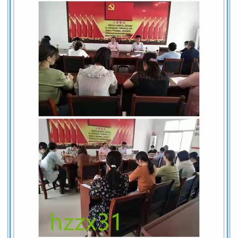 校园扬清正，荡胸生廉洁——大悟县黄站中学清廉学校建设纪实