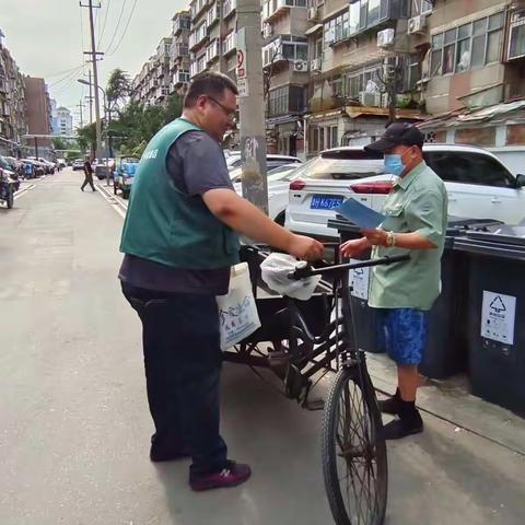 【济南市历城区】洪家楼街道禁毒宣传