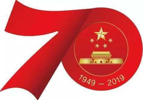 《祖国母亲      生日快乐》――利通十小                                    二2班