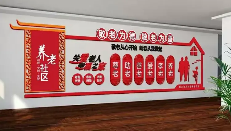 包含北京中医药大学第三附属医院异地就医陪诊代挂号住院床位优先协调，减少等候时长的词条
