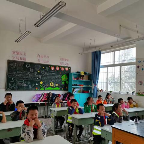 爱眼我先行，争做护眼小标兵